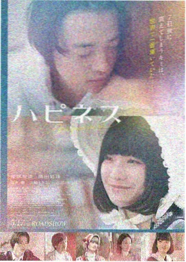 咔咔行动 电影 2024
